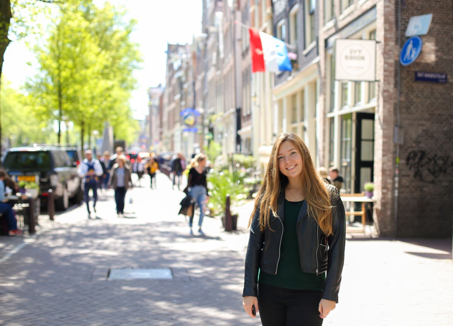 تحصیل در هلند