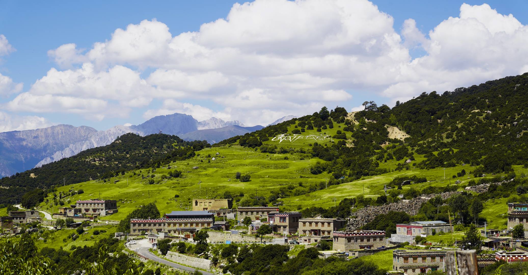 اقامت از طریق پناهندگی در سوئیس